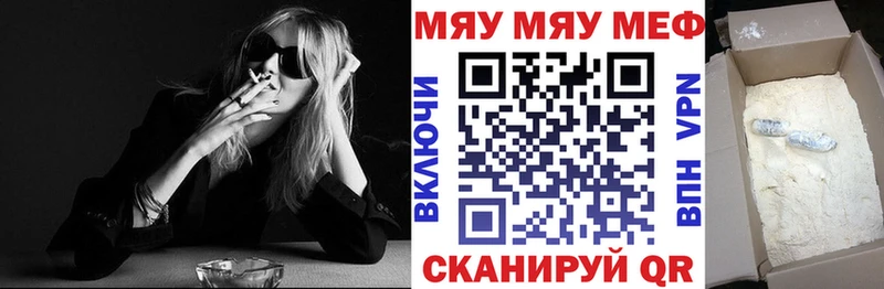 Наркошоп Великий Новгород Codein  Каннабис  Меф мяу мяу  Псилоцибиновые грибы  Амфетамин  ГАШ  APVP  Cocaine 