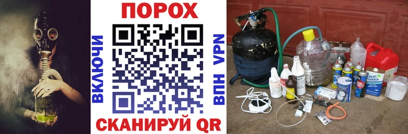 Амфетамин VHQ  Великий Новгород 