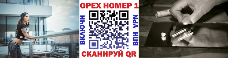 магазин продажи наркотиков  Великий Новгород  COCAIN 99% 