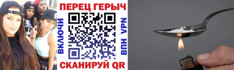 где продают   Великий Новгород  ГЕРОИН Афган 
