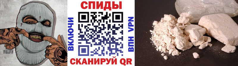 МЕТАМФЕТАМИН витя  наркота  Великий Новгород 